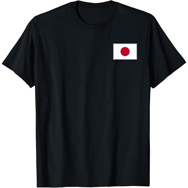 Amazon.com: LAND OF THE RISING SUN - JAPAN CLOTH T-Shirt